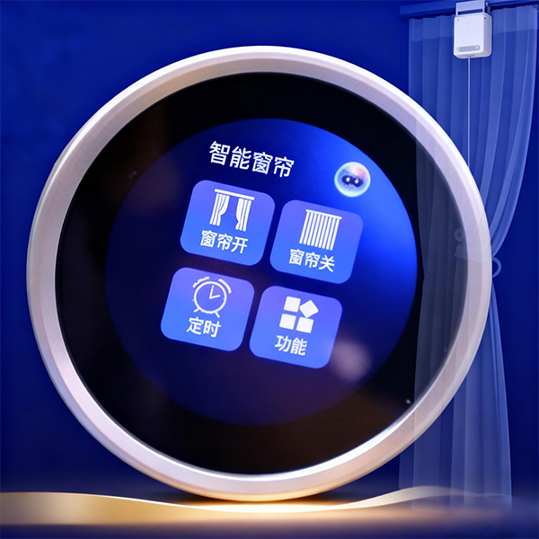 <strong>Custom Round LCD Accessories Touch Screen Display </strong>