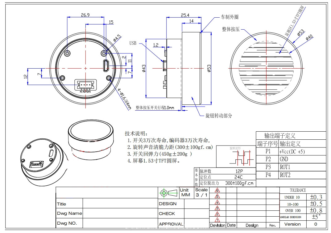 详情_004.PNG
